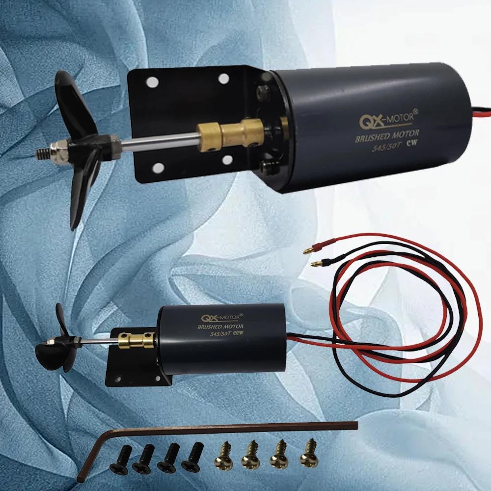 QX_motor  緯 귯 , , ׽ Ʈѷ,  ,  Ʈ, 545, 50T, 12V, 16V
